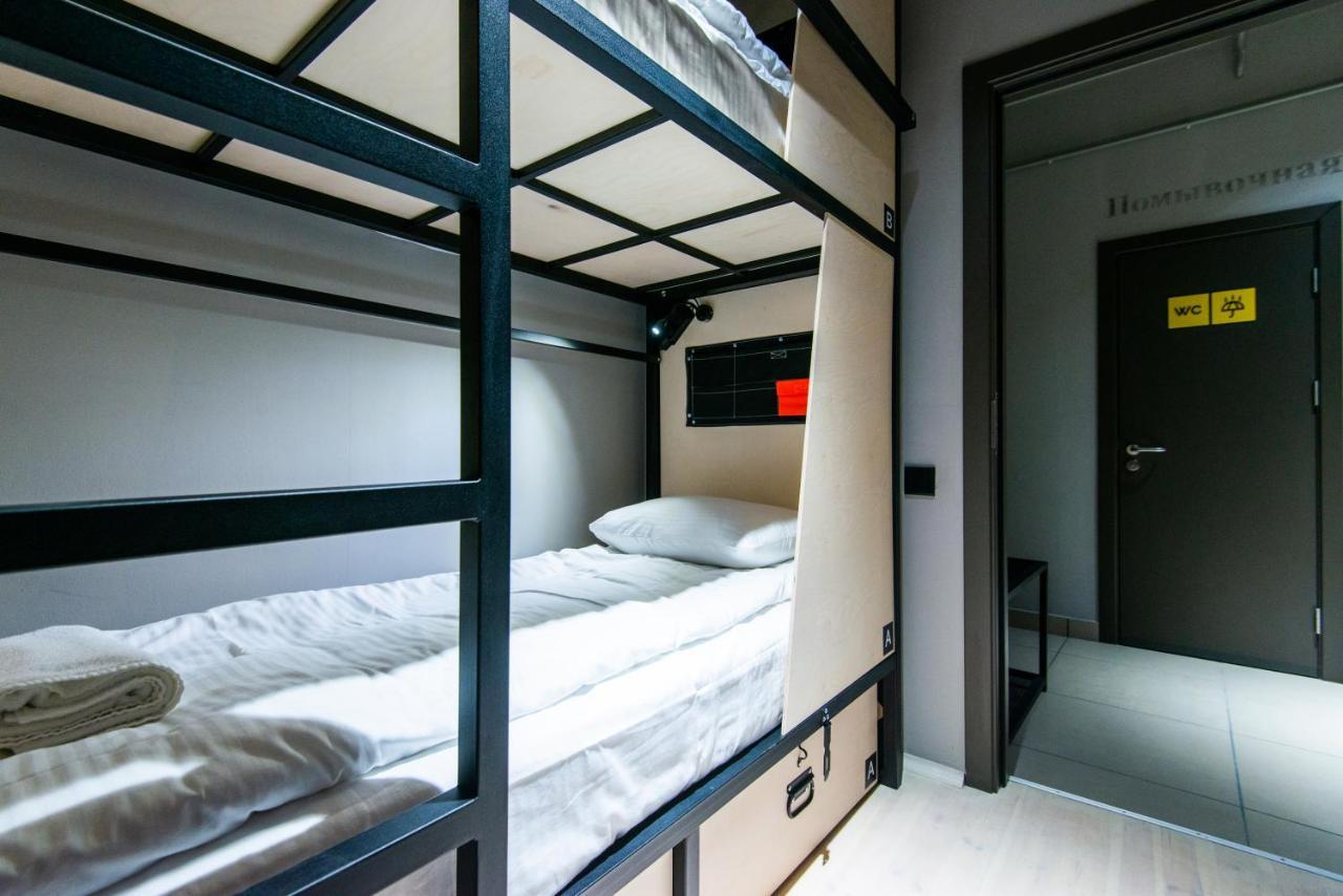 Hostel Urban Мінськ Екстер'єр фото