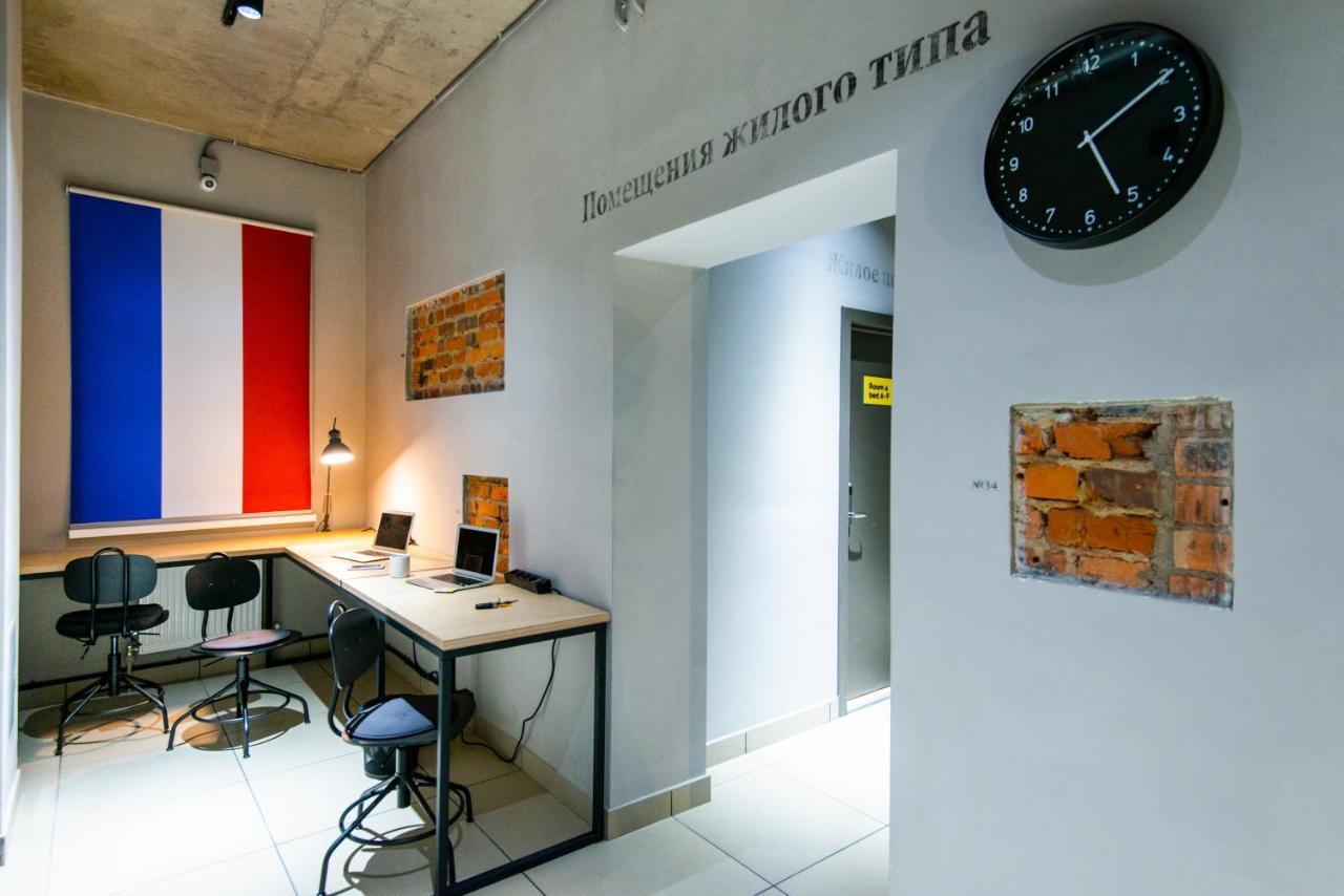 Hostel Urban Мінськ Екстер'єр фото