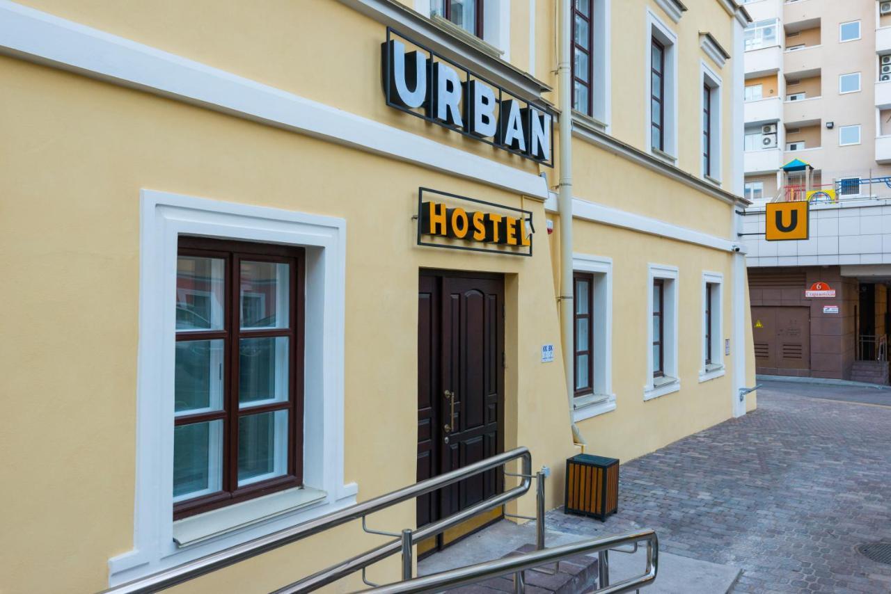 Hostel Urban Мінськ Екстер'єр фото